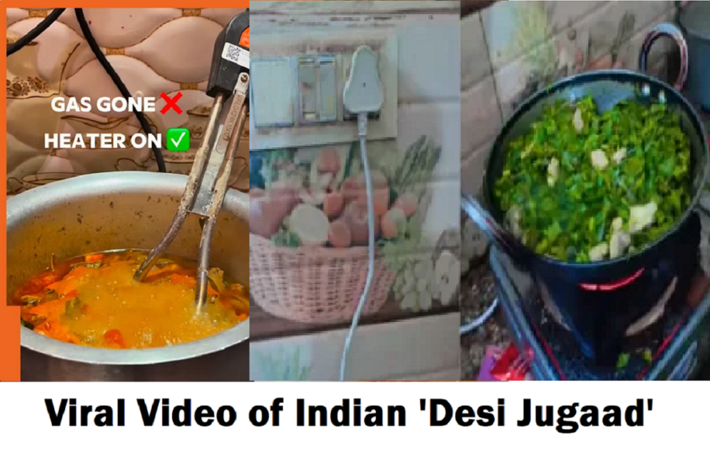 Viral Video of Indian 'Desi Jugaad'