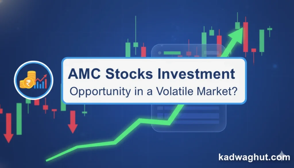 AMC Stocks Investment opportunity in volatile stock market