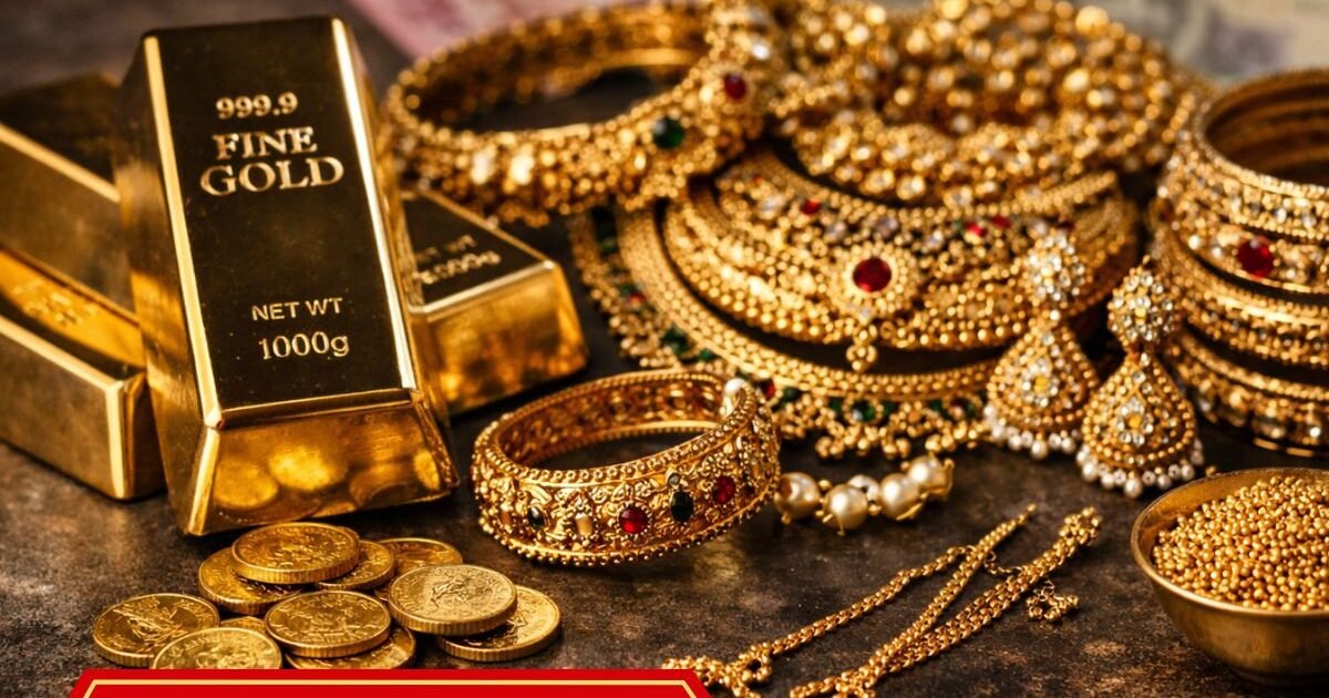 Gold and Silver Price Today on March 12, 2026: जानें 18, 22, 24 Carat सोने का भाव और चाँदी की ताज़ा कीमत