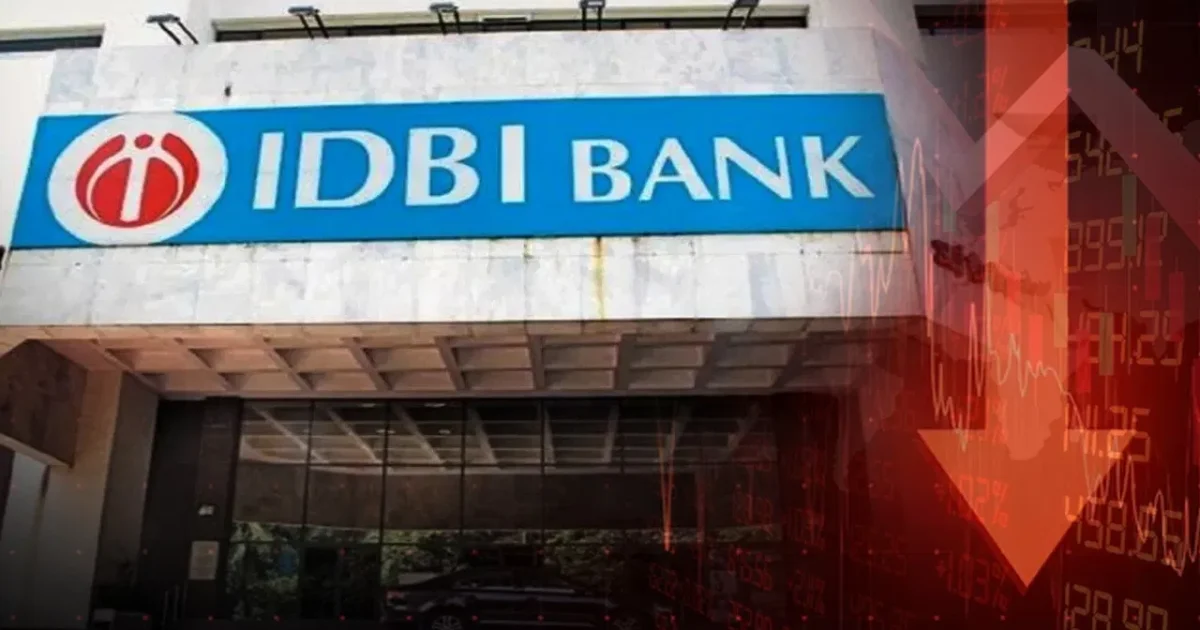 IDBI Bank Share Price Today 16 March 2026: सरकार की विनिवेश योजना रद्द होने की खबर से शेयर 15% टूटा