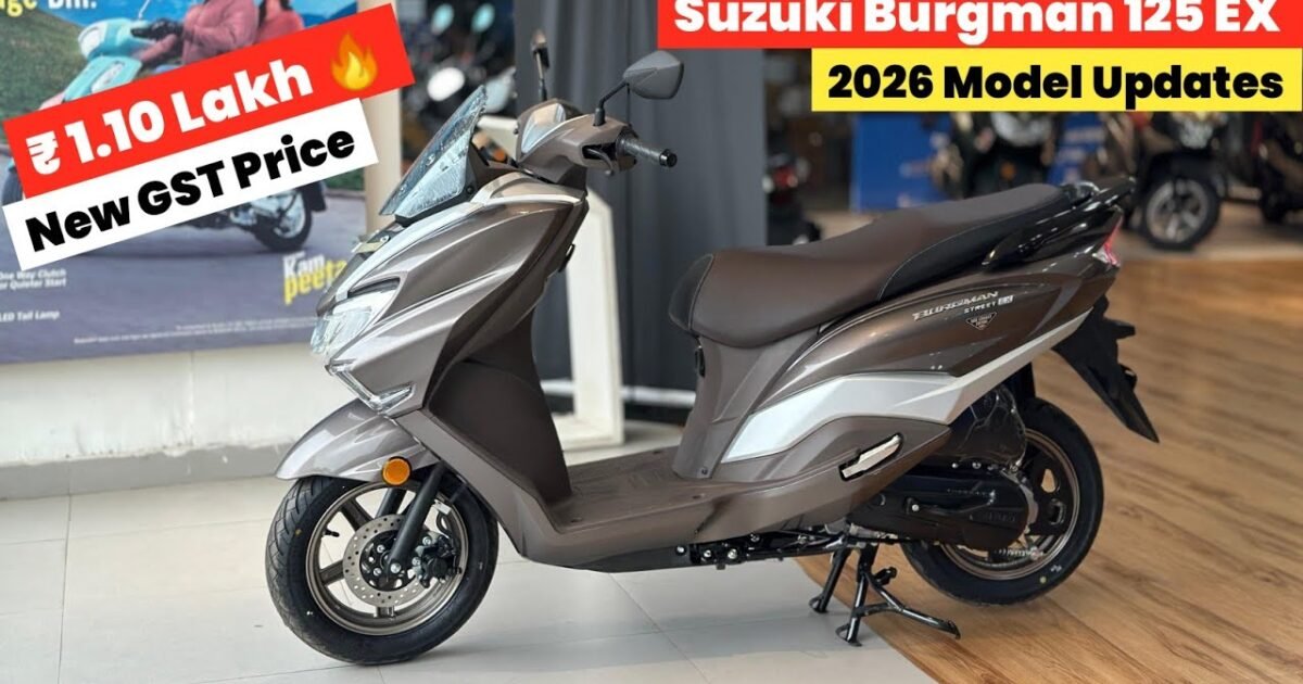 2026 Suzuki Burgman Street EX भारत में लॉन्च: नए Pearl Grace White रंग के साथ आया Maxi Scooter — जानें कीमत, फीचर्स और EMI