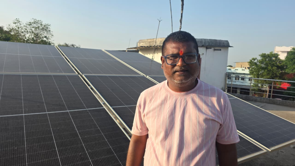 CG : पीएम सूर्य घर योजना से बने ऊर्जादाता : बिजली बिल से मिली स्थायी राहत