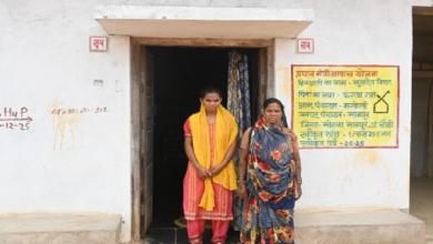 मोहला : प्रधानमंत्री आवास योजना से बेहतर भविष्य की ओर अग्रसर