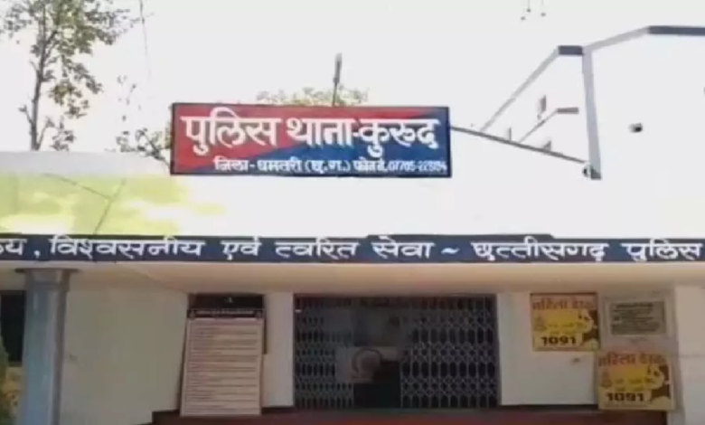 CG : आशीर्वाद समारोह से गायब दूल्हे ने किया सुसाइड…