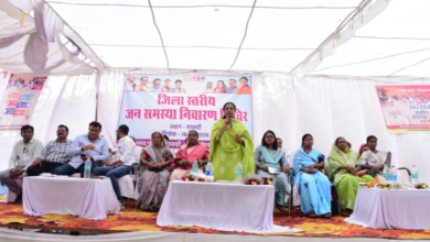 CG : ग्राम माकड़ी में जनसमस्या निवारण शिविर का आयोजन