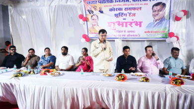 CG : बदलते कोरबा - संवरते कोरबा की एक और निशानी है कोरबा रायफल शूटिंग रेंज - उद्योग मंत्री