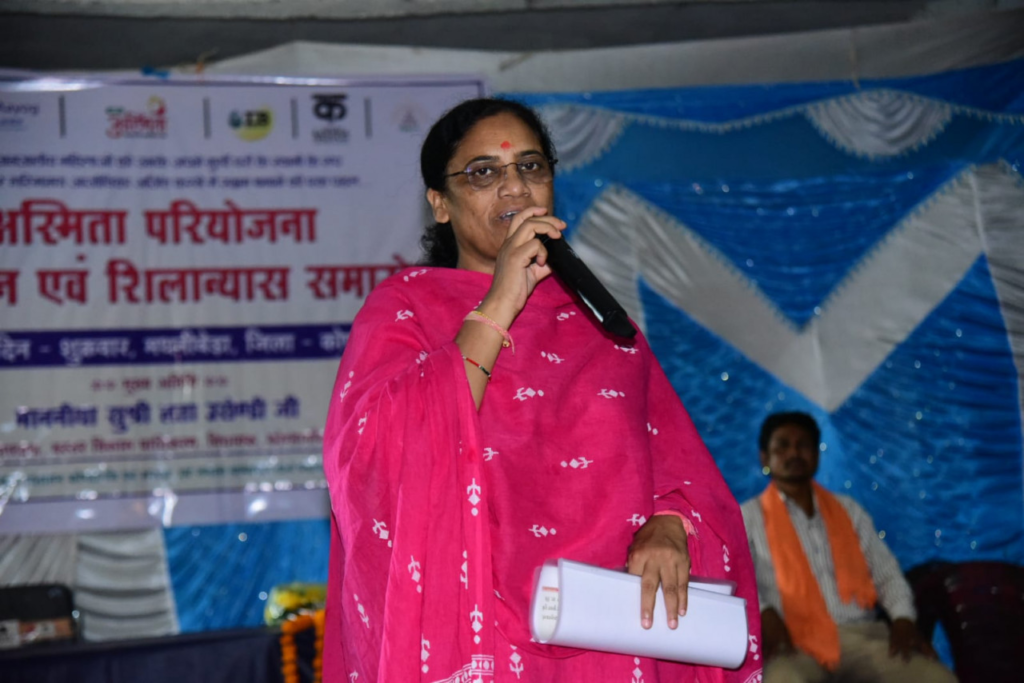 CG : विधायक ने ग्राम मथनीबेड़ा में 'अस्मिता परियोजना' का शुभारंभ