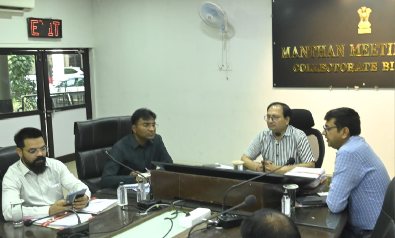 CG : सुशासन तिहार की तैयारियों में तेजी, कलेक्टर ने समय-सीमा बैठक में दिए सख्त निर्देश…