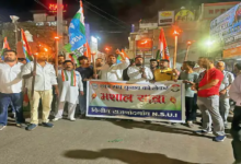 राजनांदगांव : छात्र संघ चुनाव कराने की मांग को लेकर मशाल यात्रा…