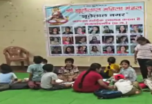 राजनांदगांव : झूलेलाल महिला मंडल ने लगाया समर क्लास…