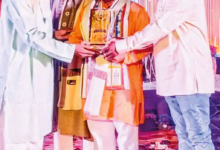 राजनांदगांव : डॉ. कृष्ण सिन्हा दाऊ रामचन्द्र देशमुख सम्मान से विभूषित…