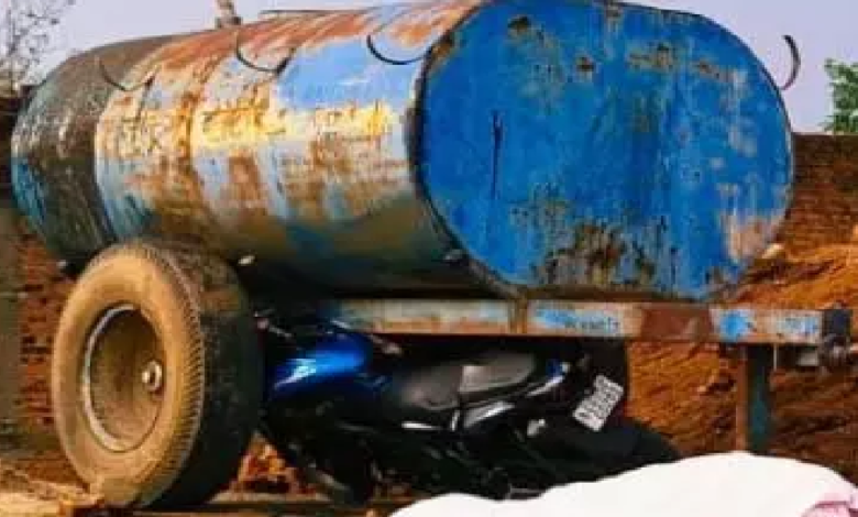 CG : पानी टैंकर से बाइक की टक्कर, युवक की मौत…