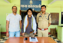 CG : IPL सट्टा रैकेट पर पुलिस की कार्रवाई: कवर्धा से एक आरोपी गिरफ्तार…