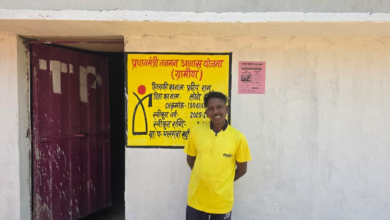 CG : सपनों को मिली पक्की छत: प्रधानमंत्री आवास योजना से बदली प्रदीप राम की जिंदगी