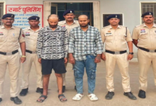 CG : अवैध नशीली टेबलेट के साथ दो आरोपियों को पुलिस ने किया गिरफ्तार…