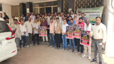 राजनांदगांव : समस्याएं नहीं सुलझीं तो खाद-बीज व्यापारी करेंगे देशव्यापी बंद…