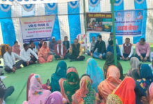 CG : विशेष लेख : पंचायती राज दिवस पर धमतरी में ग्राम सभाओं के माध्यम से विकास और जनभागीदारी का सशक्त संदेश