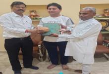 CG : सदगुरु कबीर आश्रम में मिली 326 वर्ष पुरानी दुर्लभ पाण्डुलिपियाँ