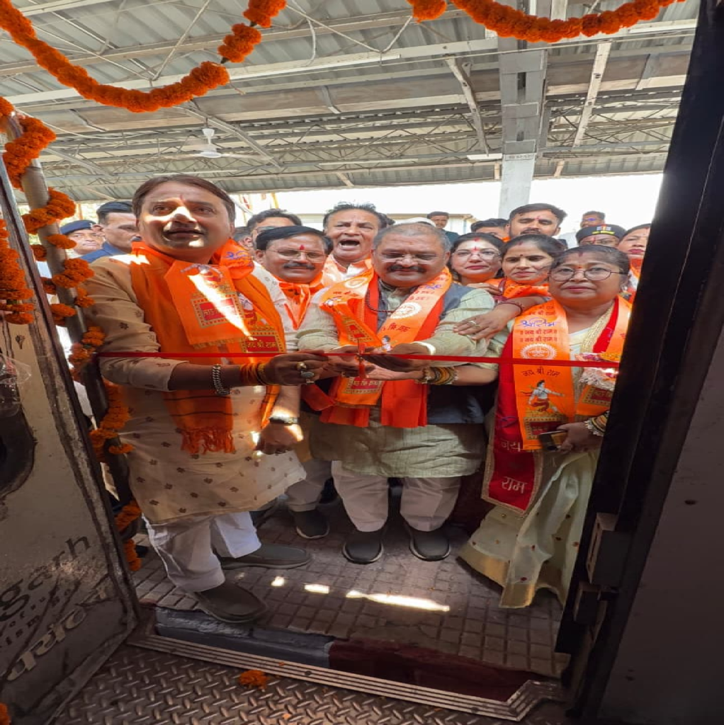 CG : साय सरकार की ‘रामलला दर्शन योजना’ से प्रदेशवासियों को मिल रहा आध्यात्मिक संबल