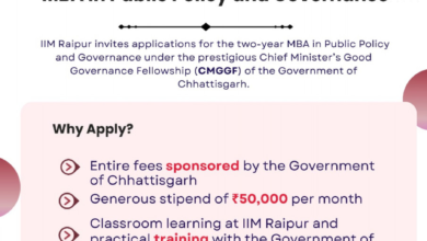 CG : मुख्यमंत्री सुशासन फेलोशिप से युवाओं को मिलेगा प्रशासनिक क्षेत्र में करियर का अवसर