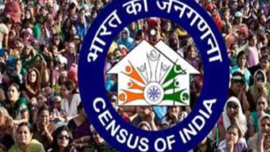 CG : 1 मई से शुरू होगा जनगणना का पहला फेज, जनता से पूछे जाएंगे इस तरह के सवाल…