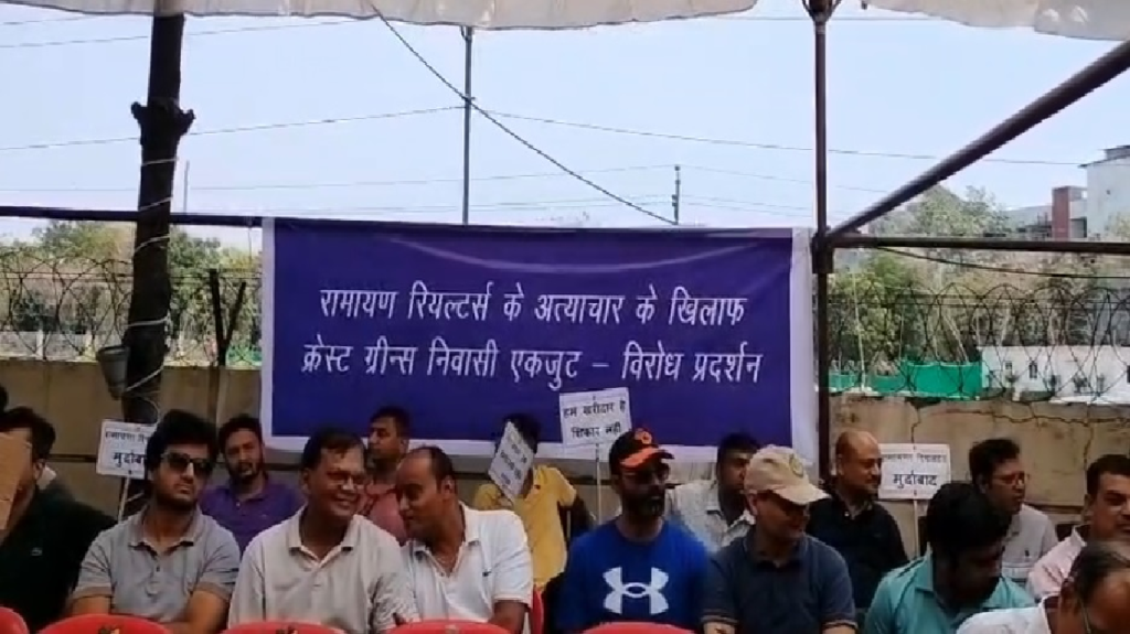 CG : बिल्डर की मनमानी से परेशान रहवासी: हैंडओवर नहीं, धमकी और अतिक्रमण के आरोप…