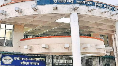 CG : 12वीं हिन्दी की दोबारा परीक्षा आज, बेहद सतर्क है छत्तीसगढ़ माध्यमिक शिक्षा मंडल …