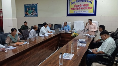 CG : जीवनदीप समिति कार्यकारणी सभा की बैठक संपन्न …