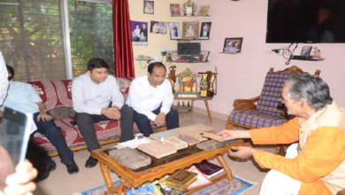 CG : सुप्रसिद्ध इतिहासकार आचार्य रमेंद्रनाथ मिश्र “ज्ञान भारतम् मिशन” के तहत सम्मानित …