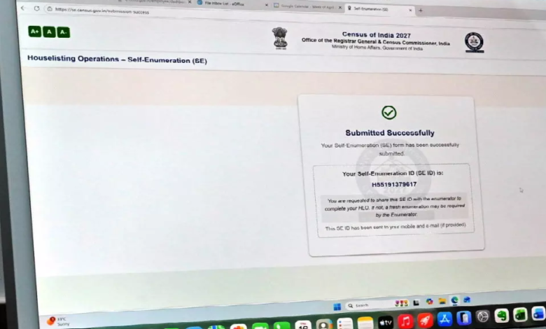 CG : अब नागरिक खुद भर सकेंगे अपनी जानकारी, जनगणना 2027 में हिस्सा लेना अनिवार्य …
