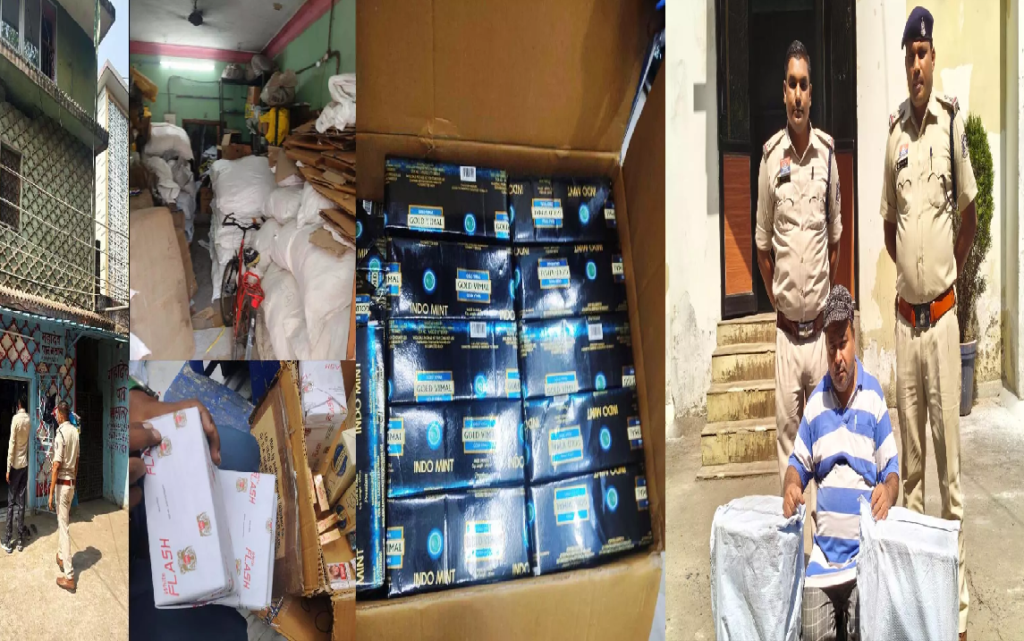CG : महादेव पान मसाला सेंटर में छापा, नकली सिगरेट का बड़ा जखीरा जब्त …