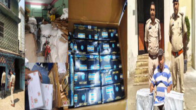 CG : महादेव पान मसाला सेंटर में छापा, नकली सिगरेट का बड़ा जखीरा जब्त …