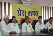 राजनांदगांव : आर्थिक कुप्रबंधन और कूटनीतिक विफलता से बढ़ी है महंगाई …