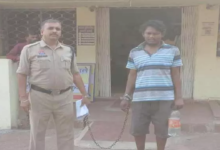 CG : इंस्टाग्राम यूजर गिरफ्तार, महिला को कर रहा था बदनाम ...