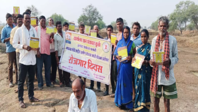 CG : वीबी-ज़ी राम जी अंतर्गत ग्राम पंचायतो में रोजगार दिवस का आयोजन …