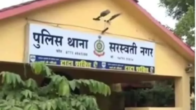 CG : रायपुर में मेडिकल अफसर से डेढ़ लाख की ठगी ...