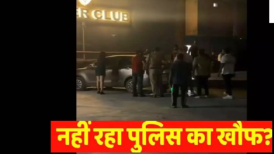 CG : पुलिस का नहीं कोई खौफ…गवाही दे रहा रायपुर का ये VIDEO …