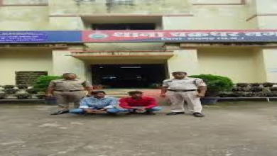 CG: डायल 112 चालक से मारपीट, आरोपी गिरफ्तार, दो फरार …