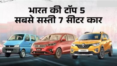 Affordable 7-Seater Cars