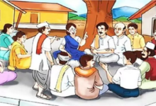 CG : विशेष ग्राम सभा का आयोजन 24 अप्रैल को …