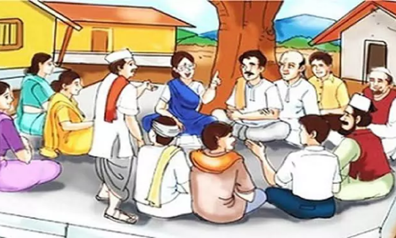 CG : विशेष ग्राम सभा का आयोजन 24 अप्रैल को …