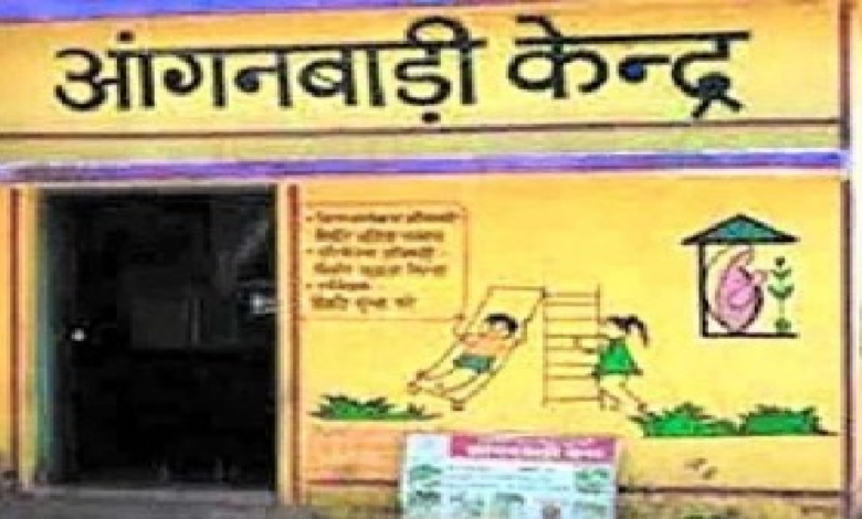CG : आंगनबाड़ियों का समय बदला, अब प्रातः 7 से 11 बजे तक होंगे संचालित …