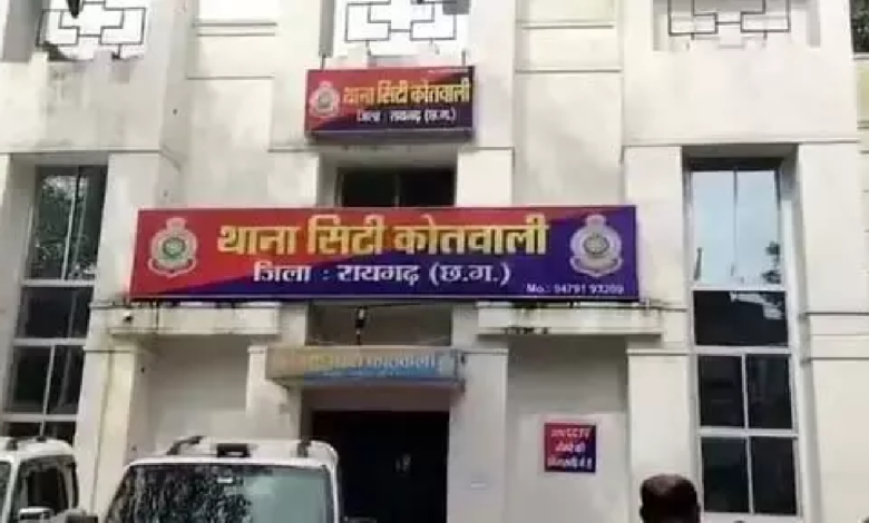 CG : मंत्री का फर्जी जीजा बनकर 22 लाख की ठगी, रायगढ़ में FIR दर्ज …