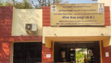 CG : आज छत्तीसगढ़ में मौसम में परिवर्तन के आसार ...