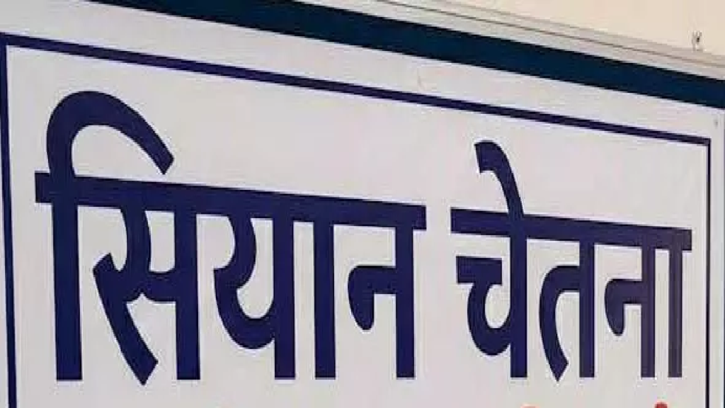 CG : रिटायर्ड जवानों के लिए अच्छी खबर …