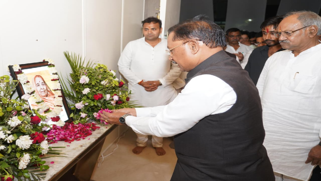 CG : मुख्यमंत्री साय ने स्व प्रेमलता अग्रवाल को दी श्रद्धांजलि …