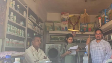 CG : 106 कृषि केंद्रों को कारण बताओ नोटिस ...