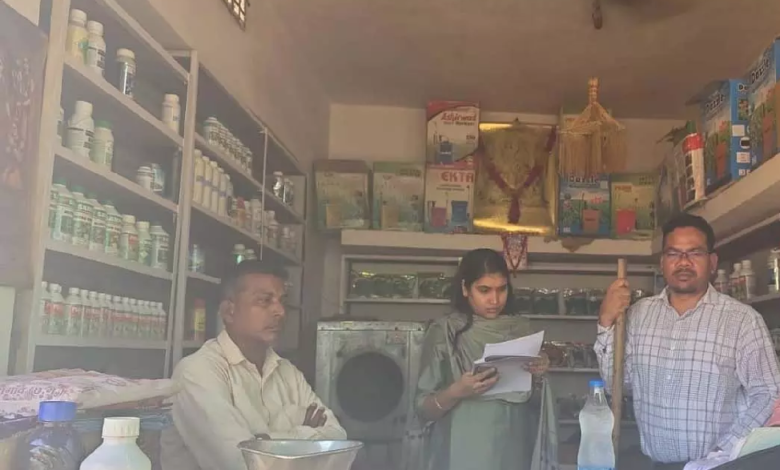 CG : 106 कृषि केंद्रों को कारण बताओ नोटिस ...