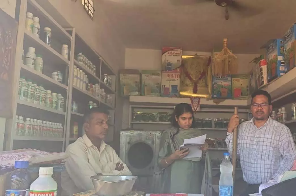 CG : 106 कृषि केंद्रों को कारण बताओ नोटिस ...