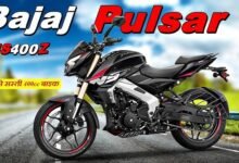 Bajaj Pulsar NS400Z